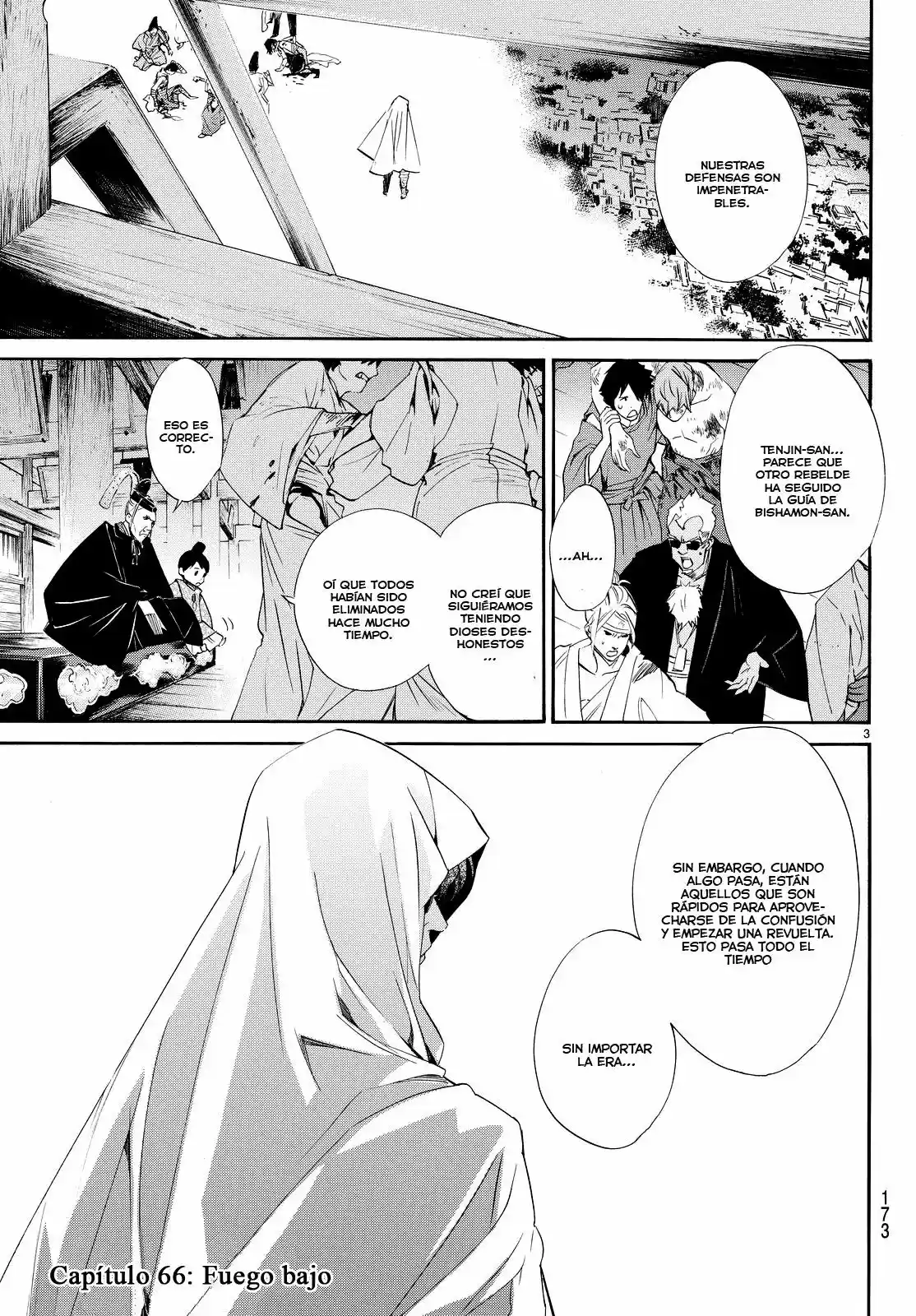 Noragami: Stray God - Capítulo 66 - Página 4 - LectorTMOo