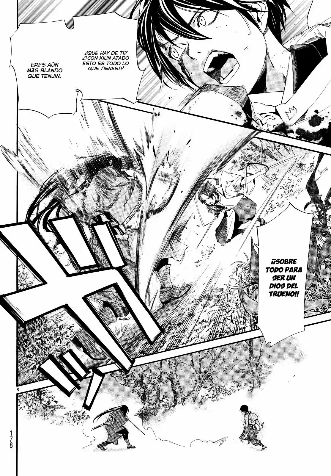 Noragami: Stray God - Capítulo 66 - Página 13 - LectorTMOo