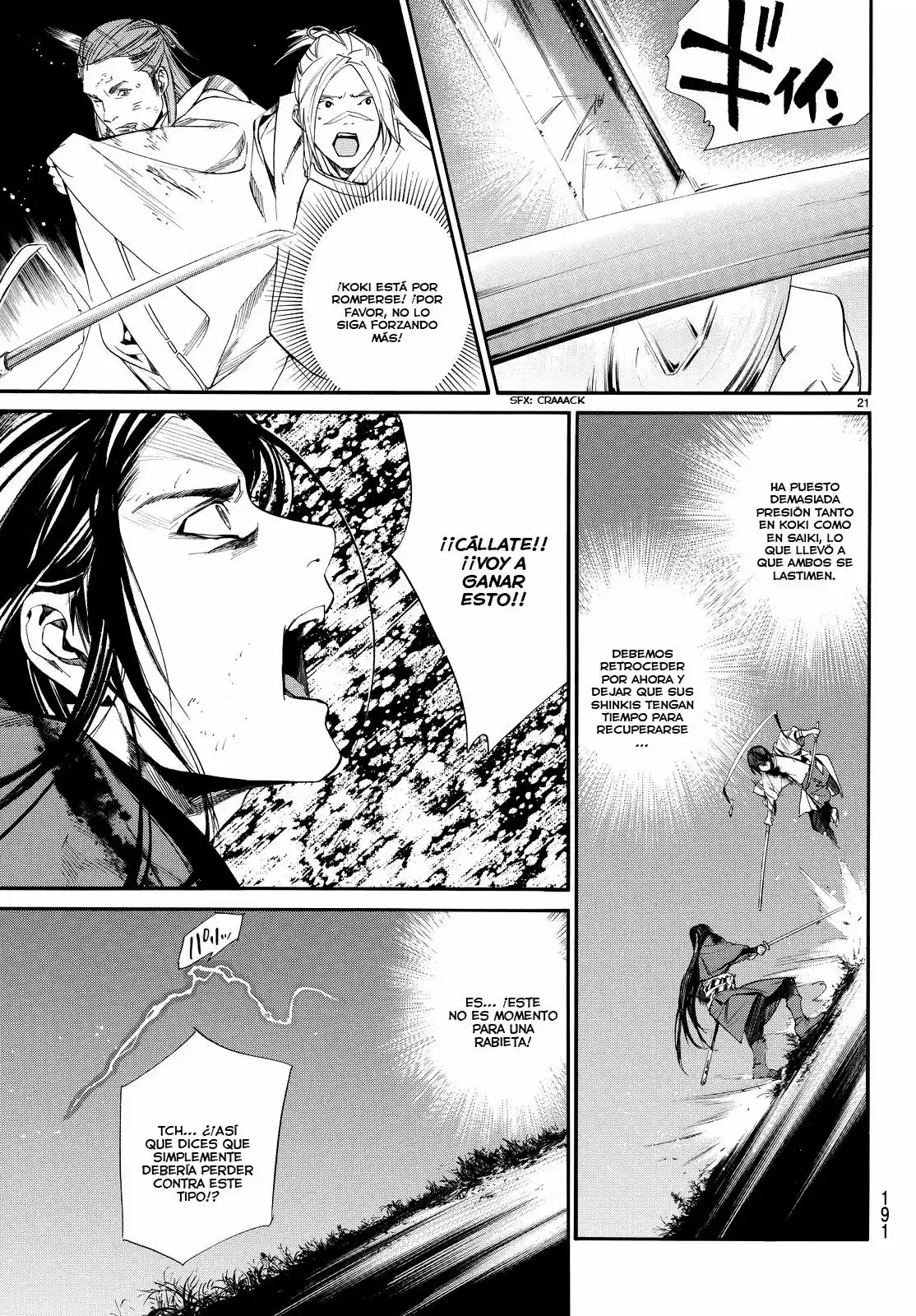 Noragami: Stray God - Capítulo 66 - Página 18 - LectorTMOo