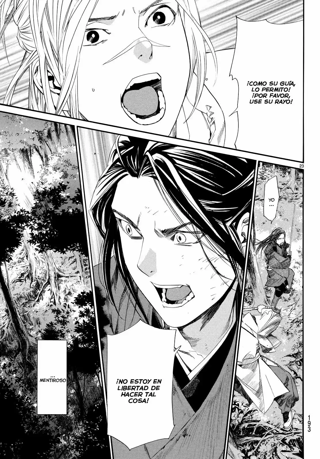Noragami: Stray God - Capítulo 66 - Página 20 - LectorTMOo