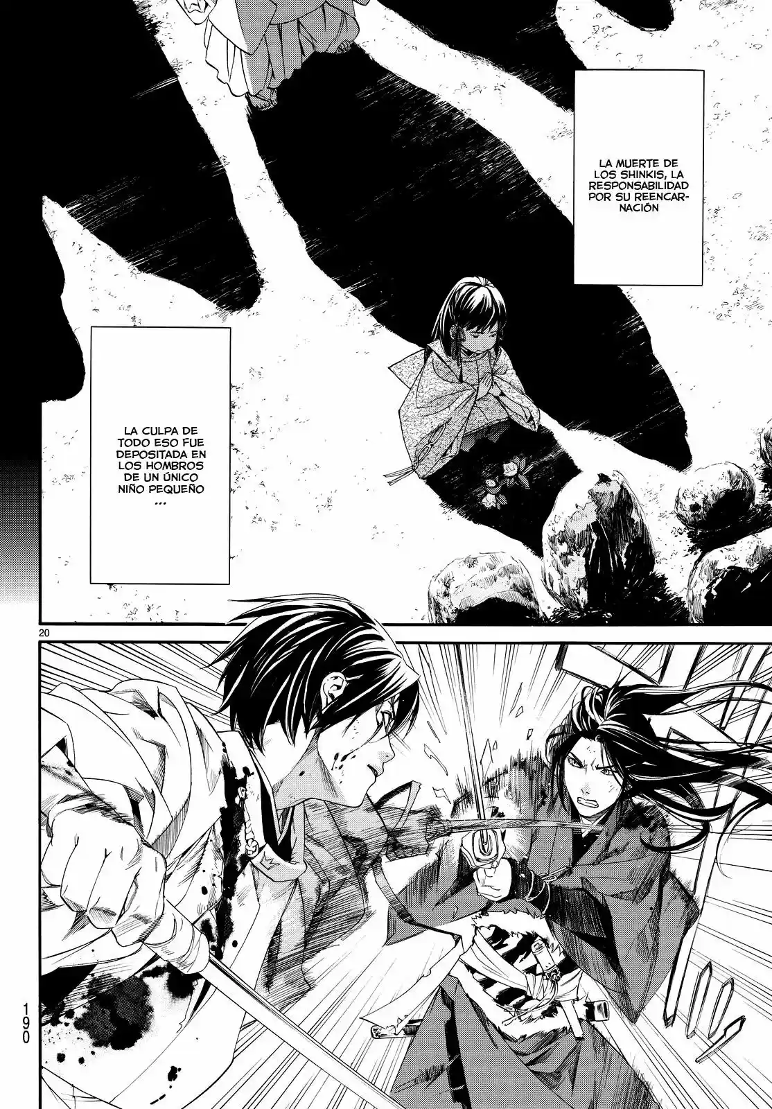 Noragami: Stray God - Capítulo 66 - Página 21 - LectorTMOo