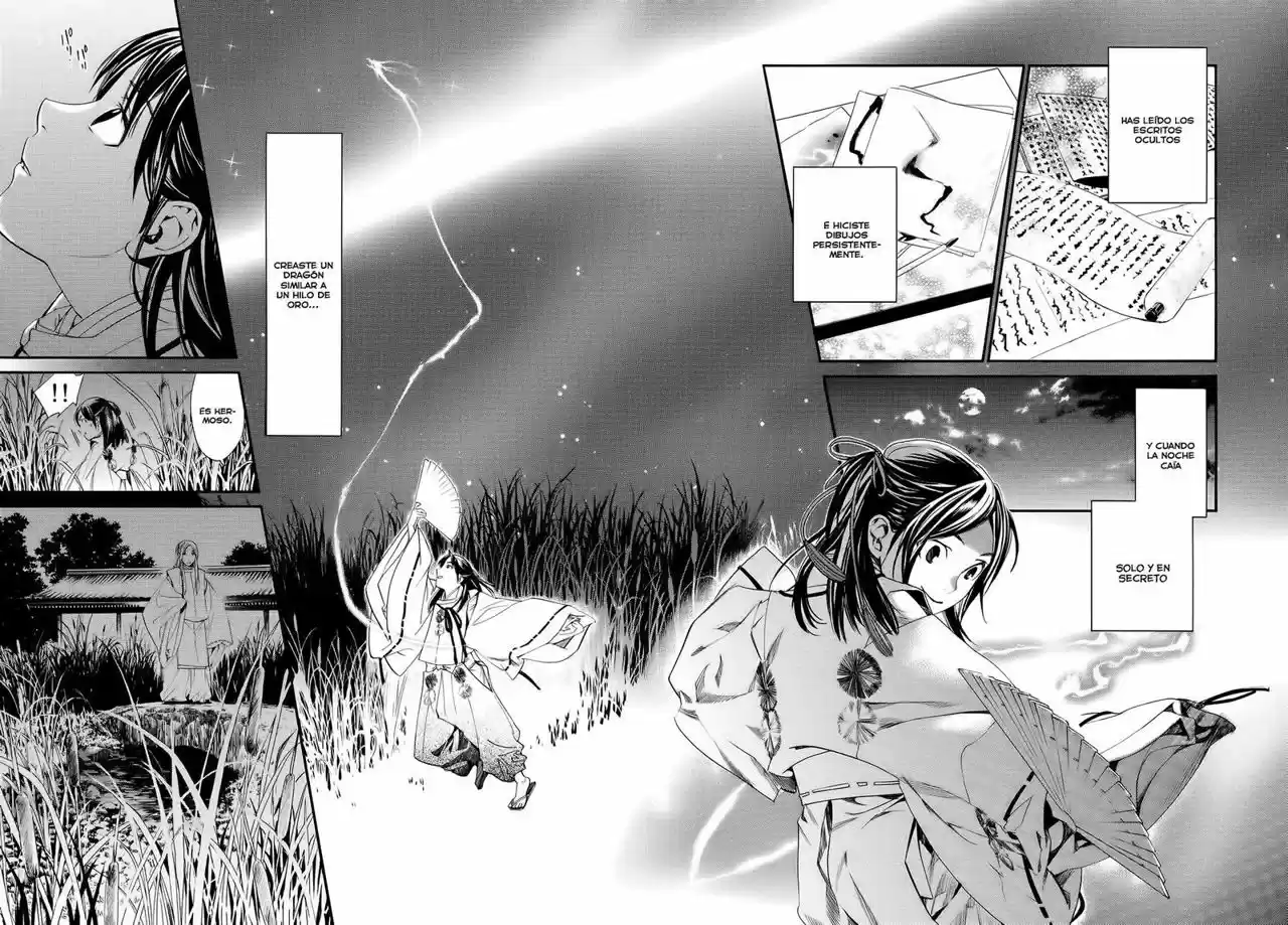 Noragami: Stray God - Capítulo 66 - Página 23 - LectorTMOo
