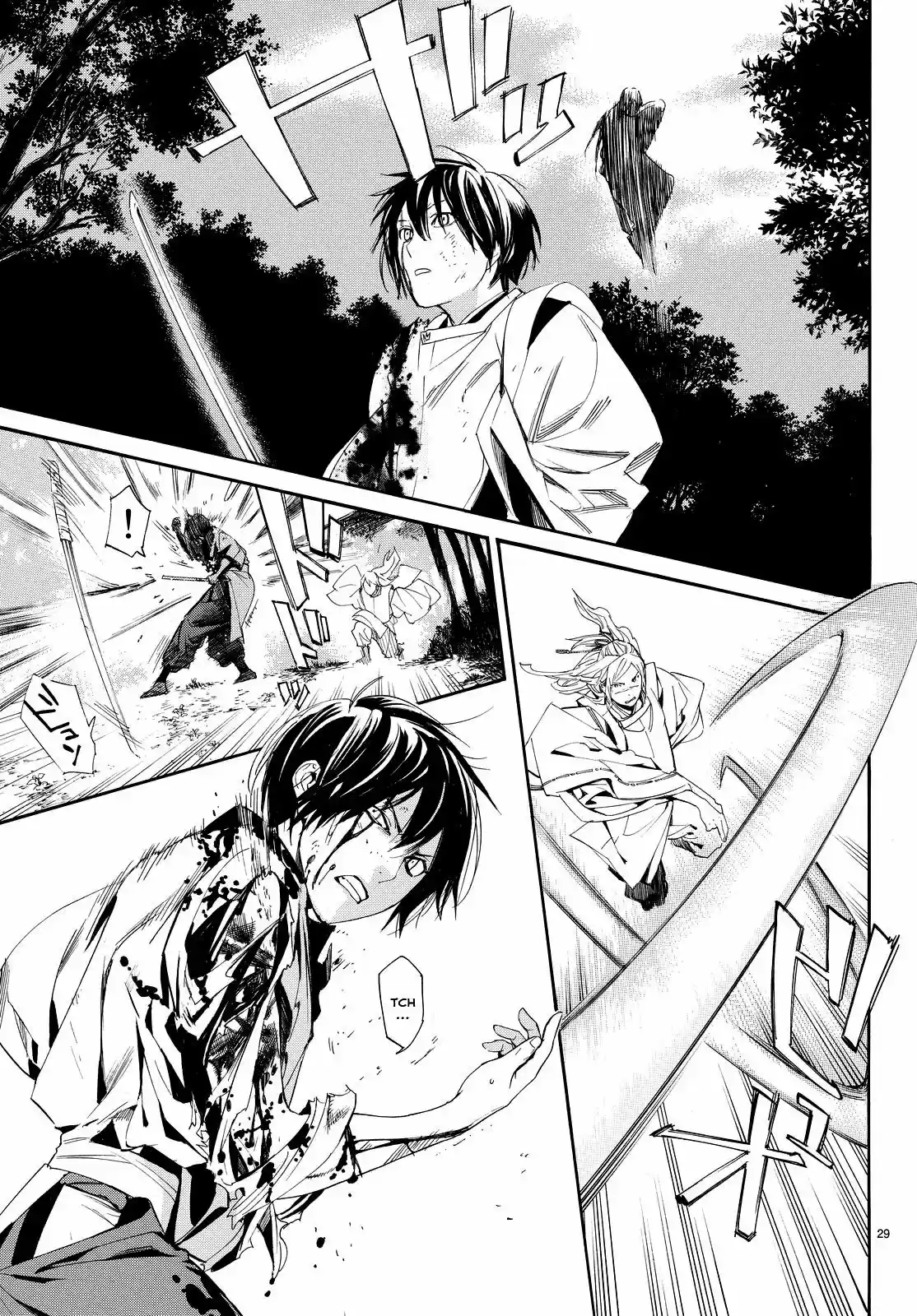 Noragami: Stray God - Capítulo 66 - Página 30 - LectorTMOo