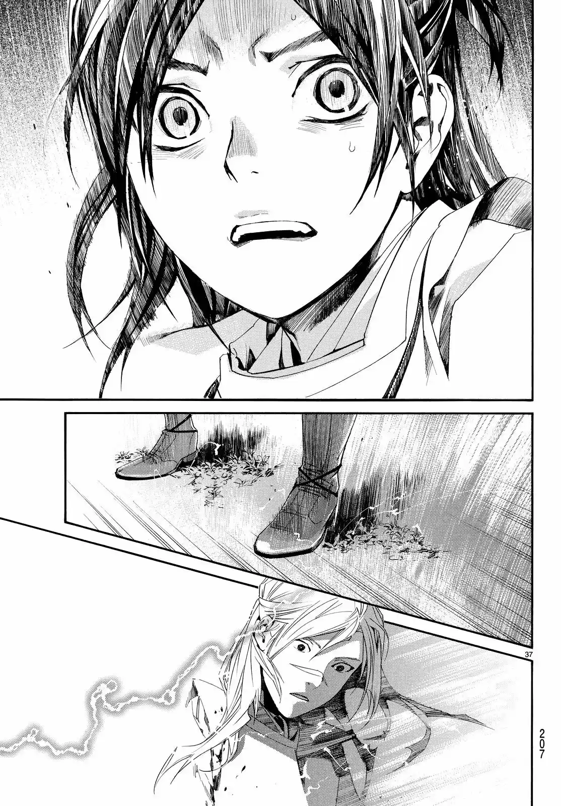 Noragami: Stray God - Capítulo 66 - Página 33 - LectorTMOo