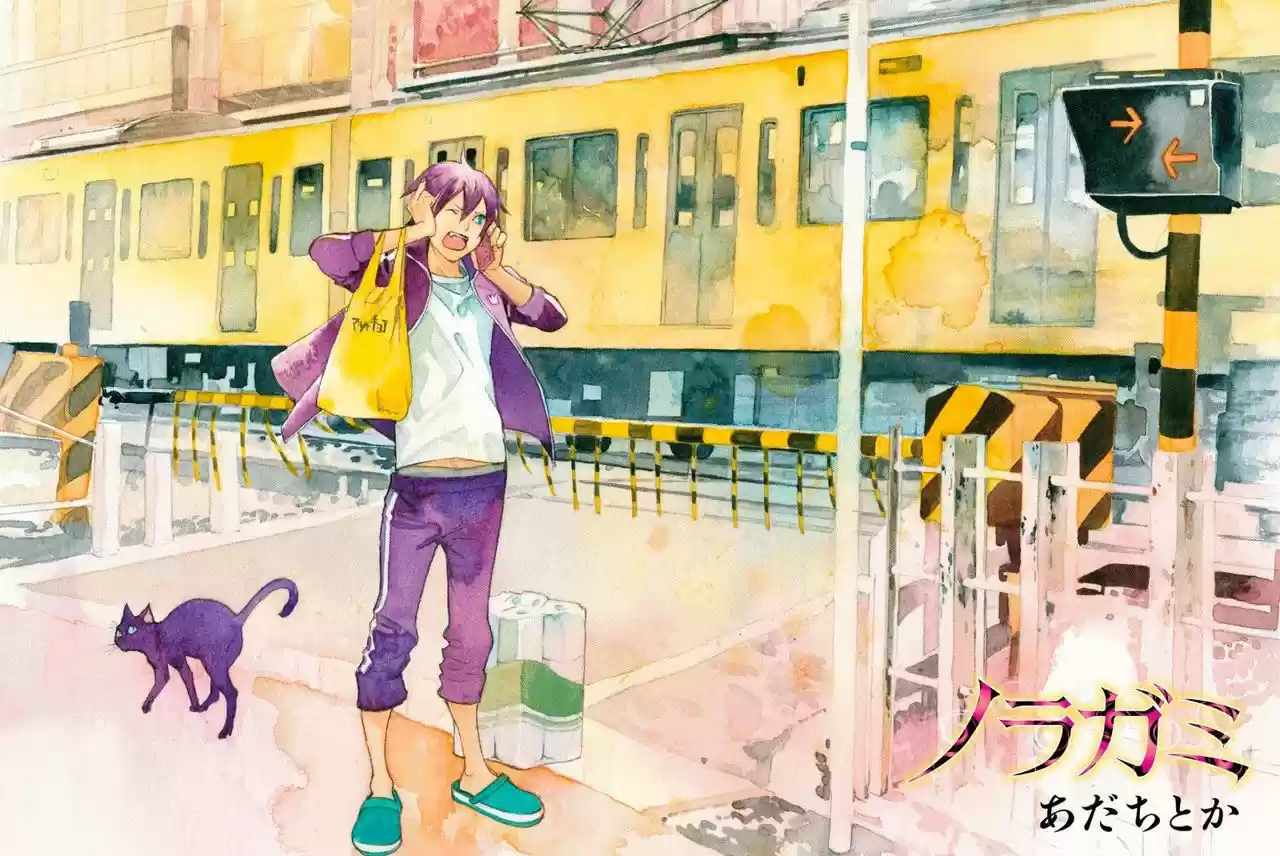 Noragami: Stray God - Capítulo 67.20 - Página 10 - LectorTMOo