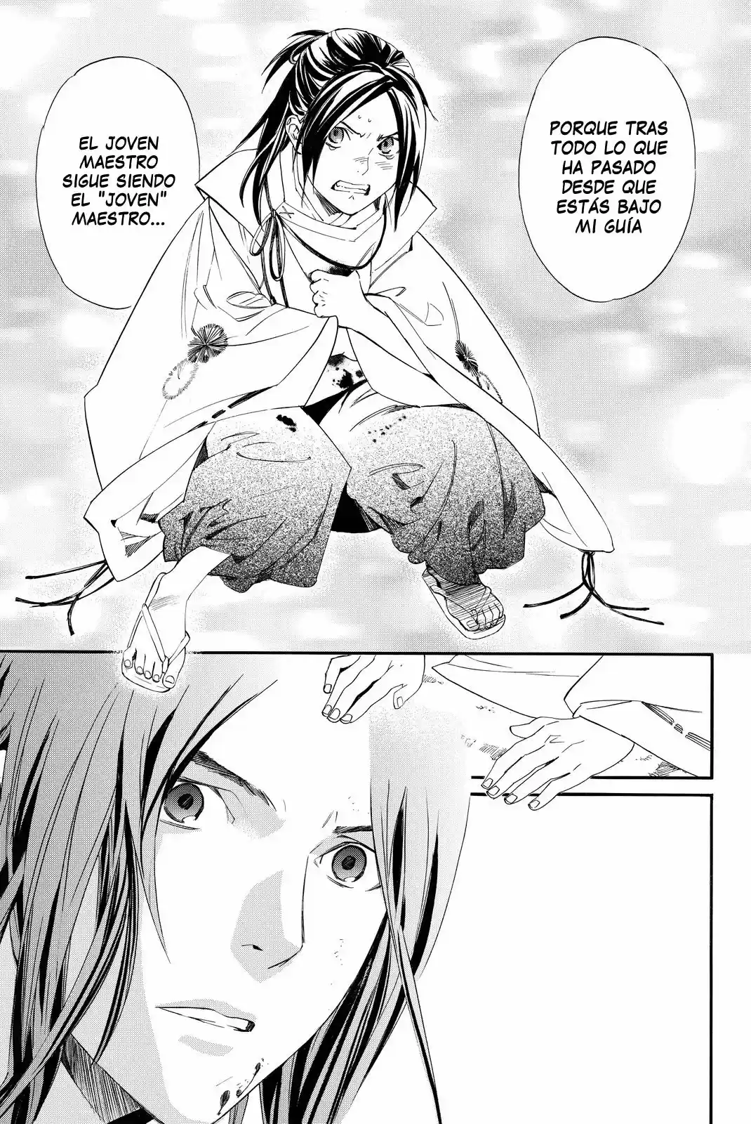 Noragami: Stray God - Capítulo 67.50 - Página 9 - LectorTMOo