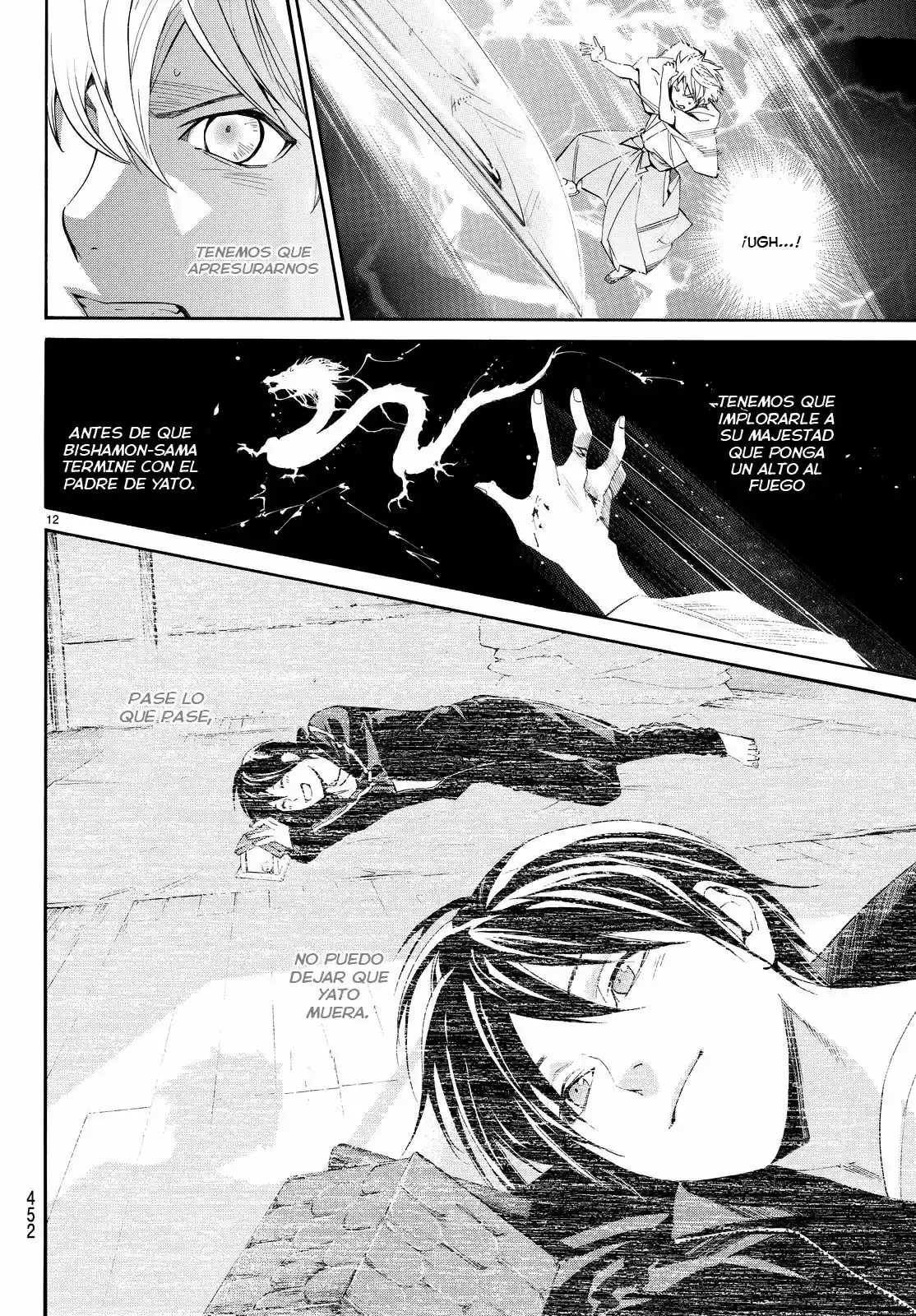 Noragami: Stray God - Capítulo 67 - Página 8 - LectorTMOo