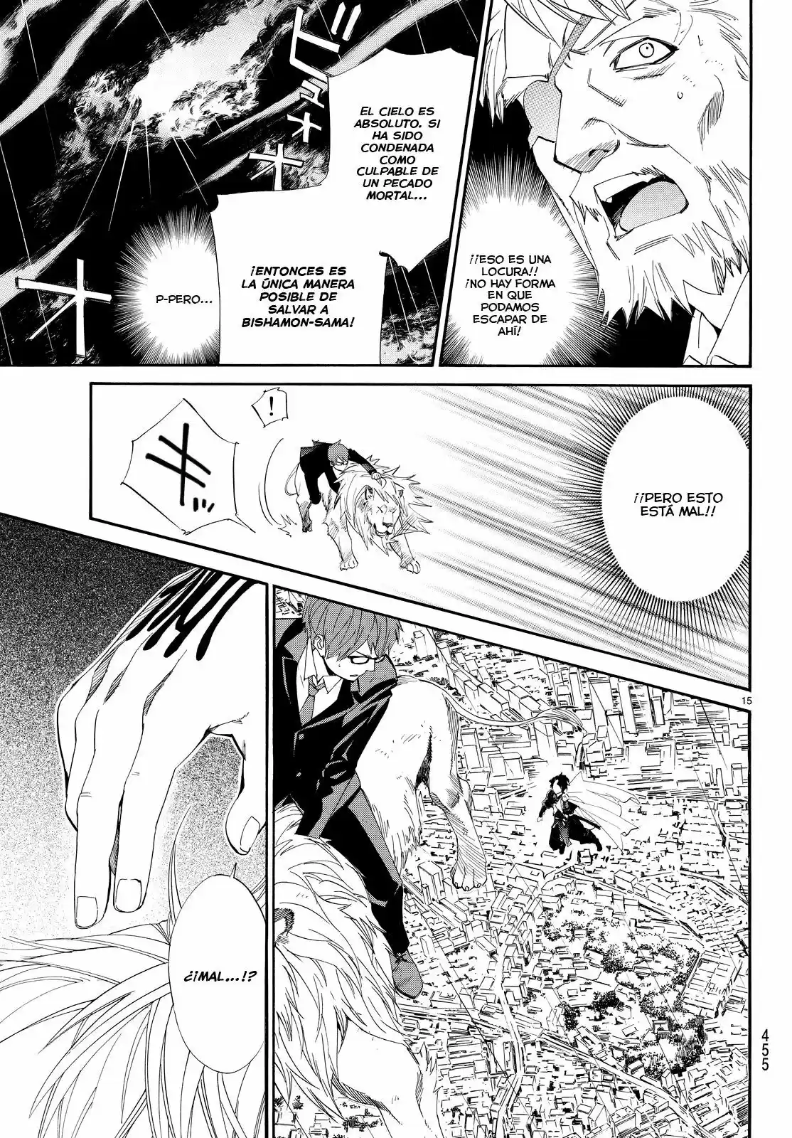 Noragami: Stray God - Capítulo 67 - Página 13 - LectorTMOo