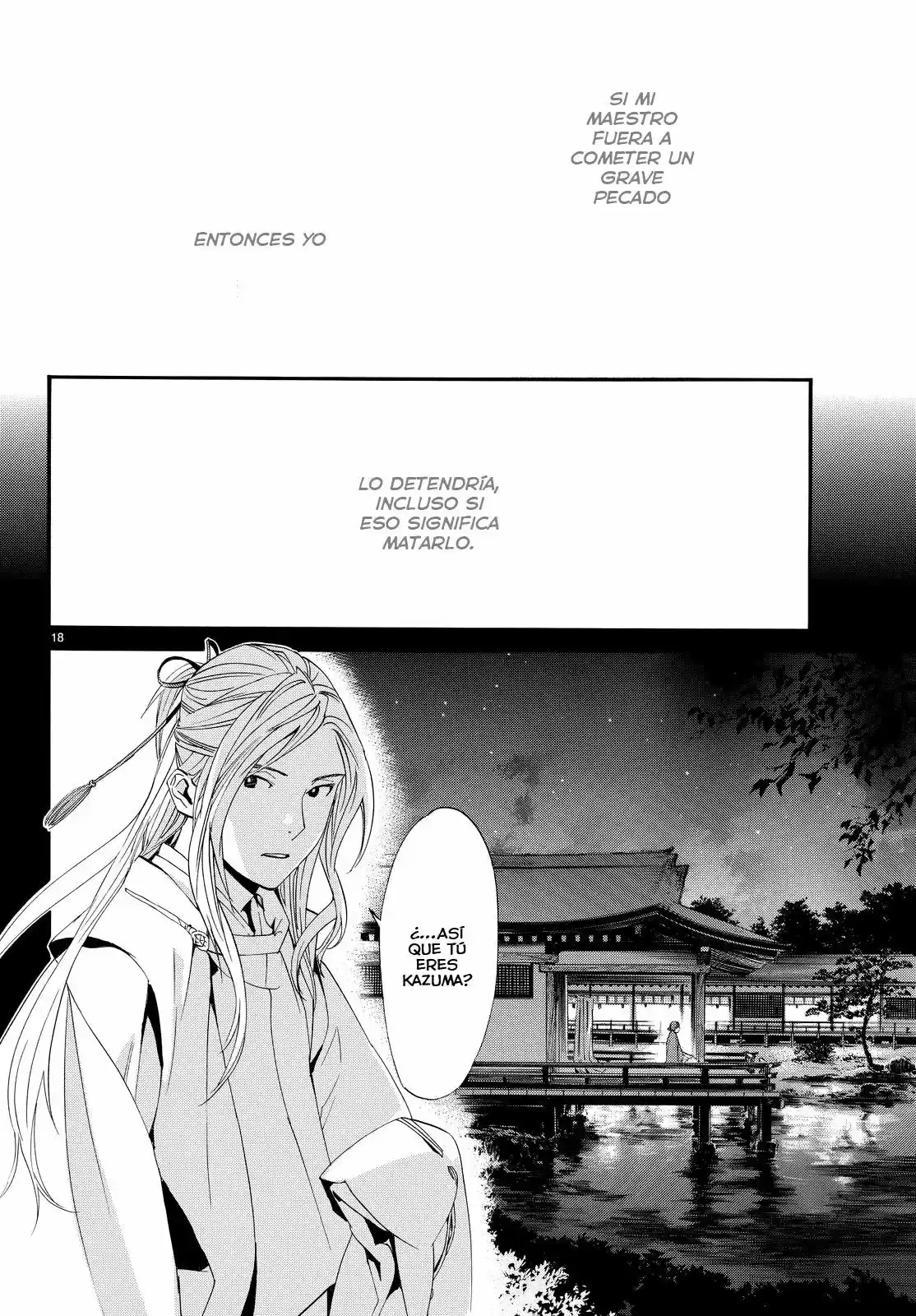 Noragami: Stray God - Capítulo 67 - Página 19 - LectorTMOo