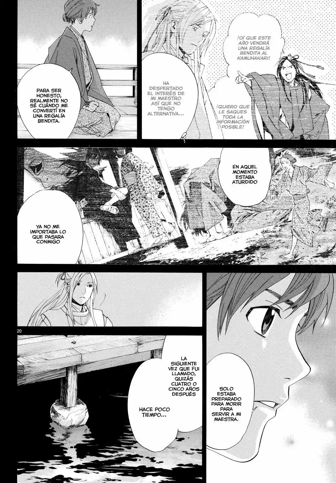 Noragami: Stray God - Capítulo 67 - Página 22 - LectorTMOo
