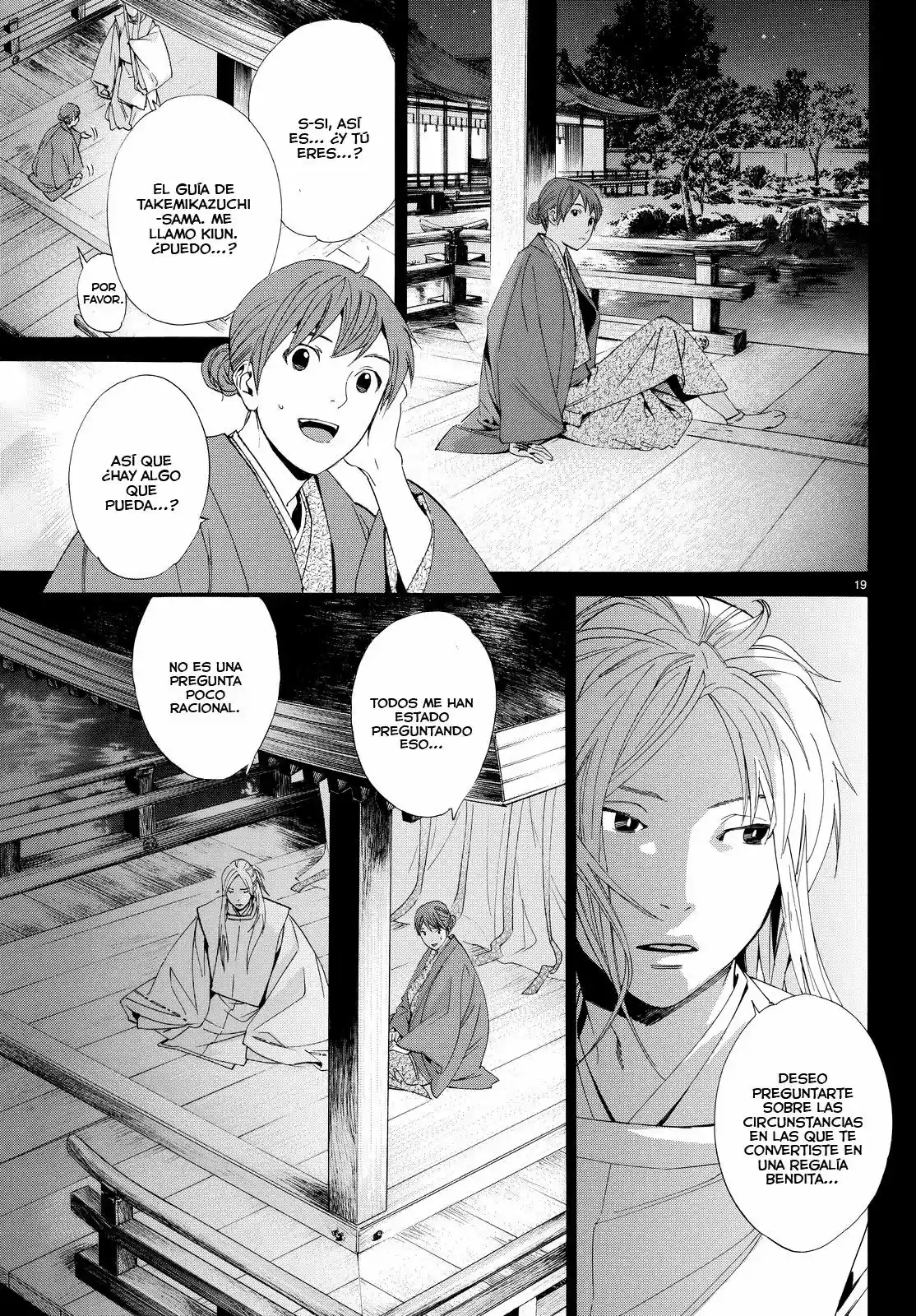 Noragami: Stray God - Capítulo 67 - Página 23 - LectorTMOo