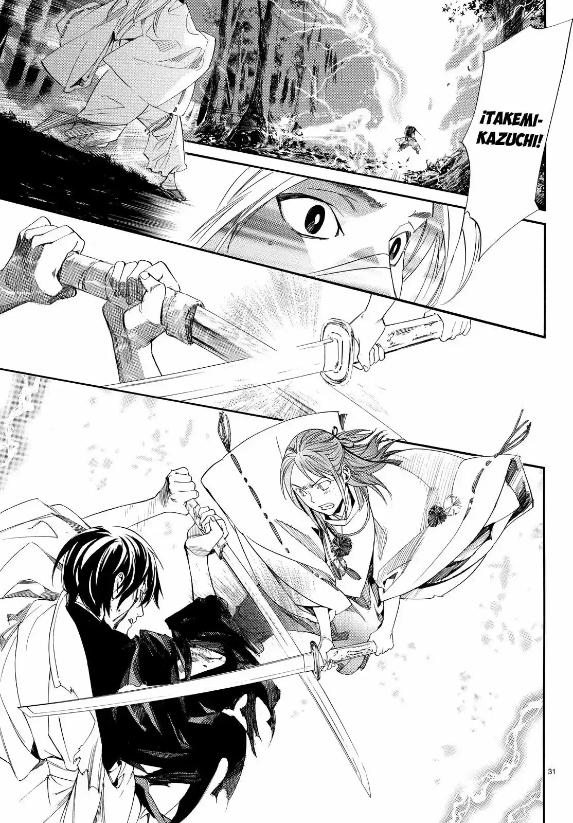 Noragami: Stray God - Capítulo 67 - Página 28 - LectorTMOo