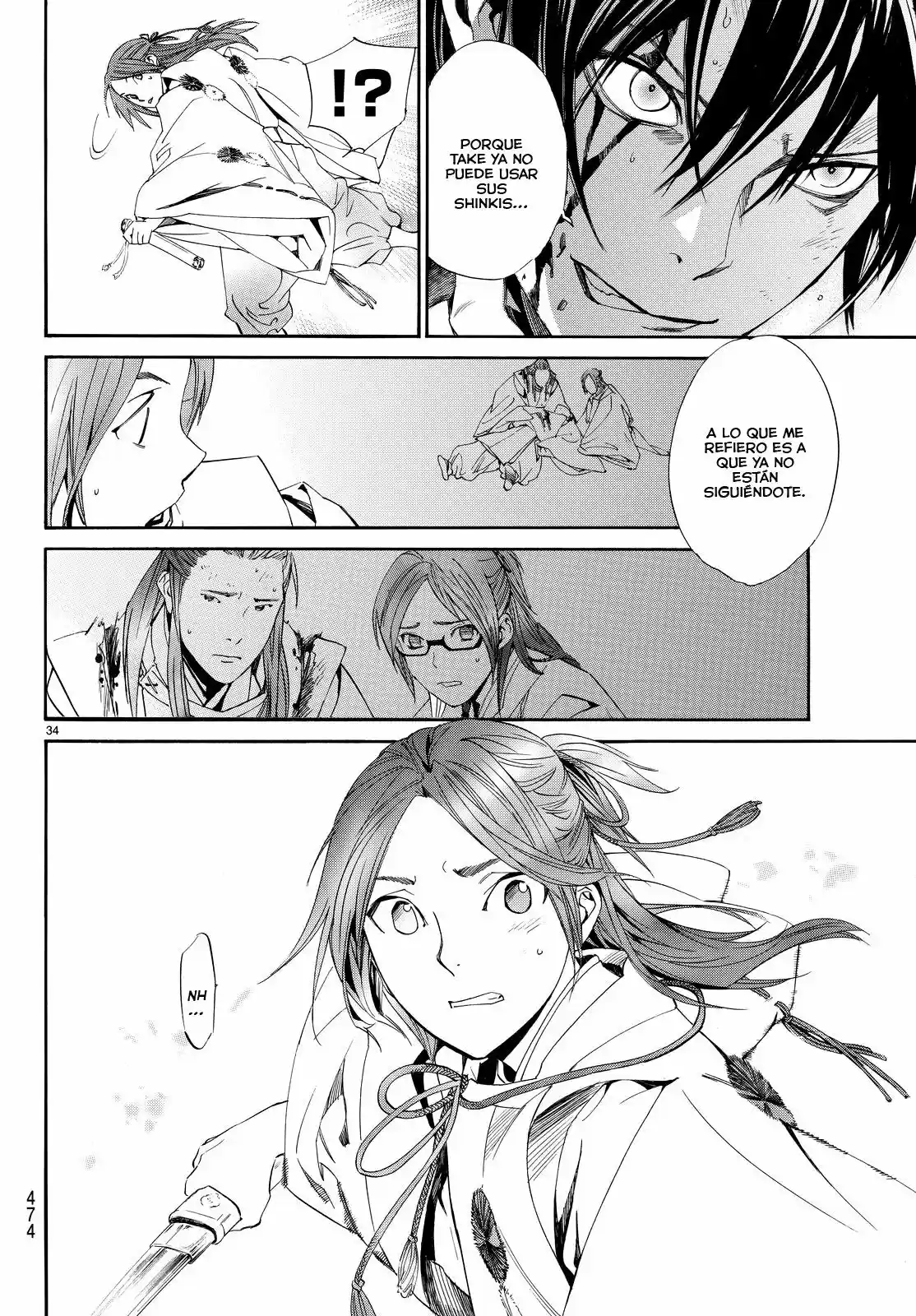 Noragami: Stray God - Capítulo 67 - Página 31 - LectorTMOo