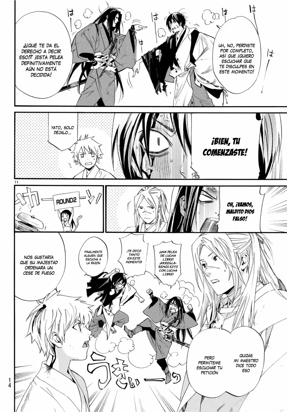 Noragami: Stray God - Capítulo 68 - Página 4 - LectorTMOo