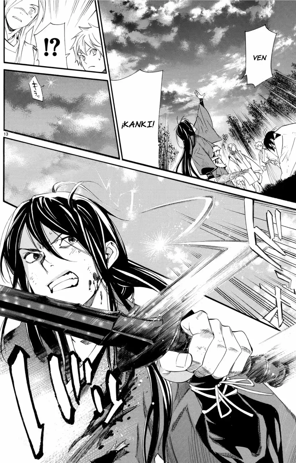 Noragami: Stray God - Capítulo 68 - Página 7 - LectorTMOo