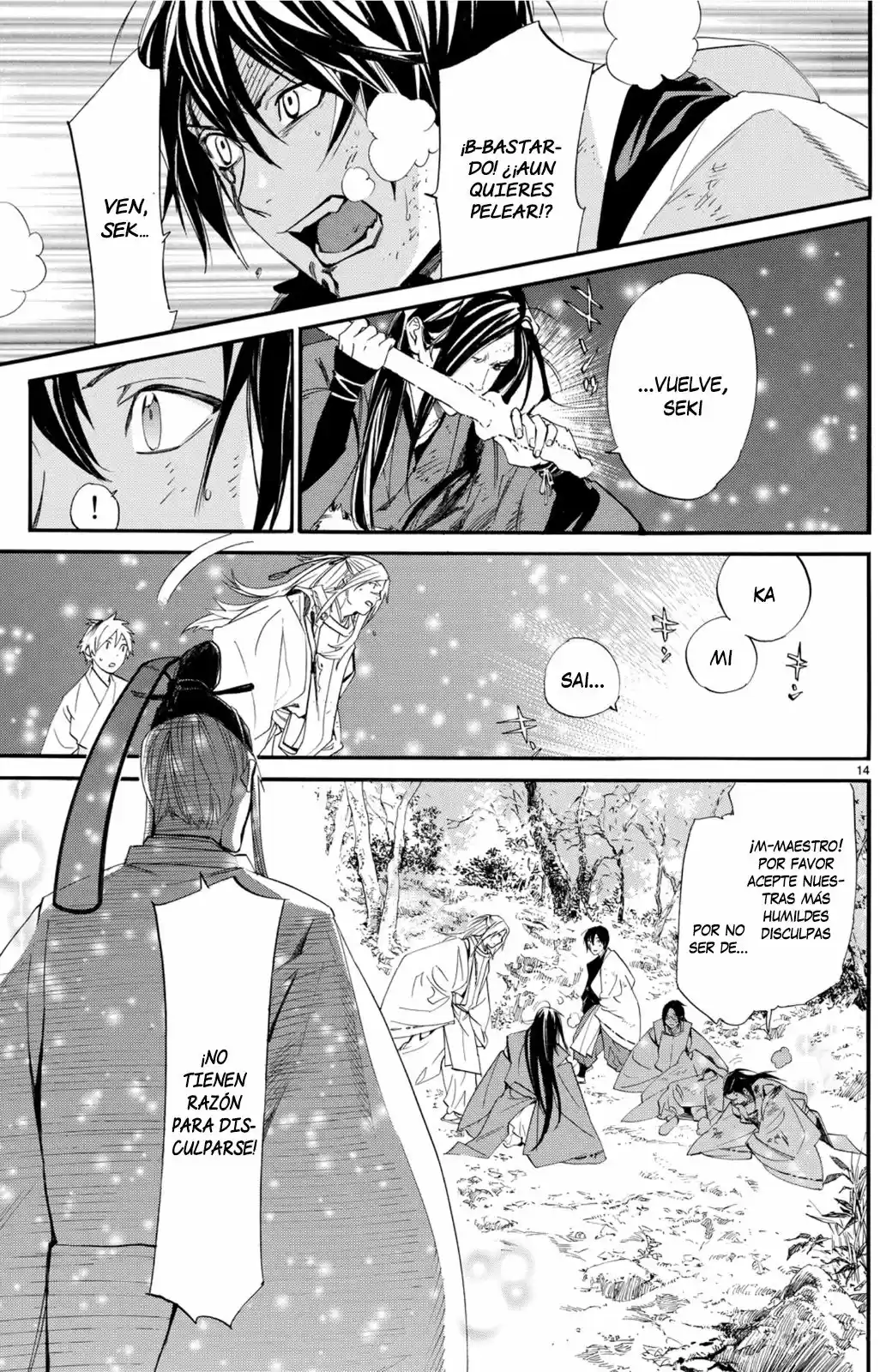 Noragami: Stray God - Capítulo 68 - Página 9 - LectorTMOo