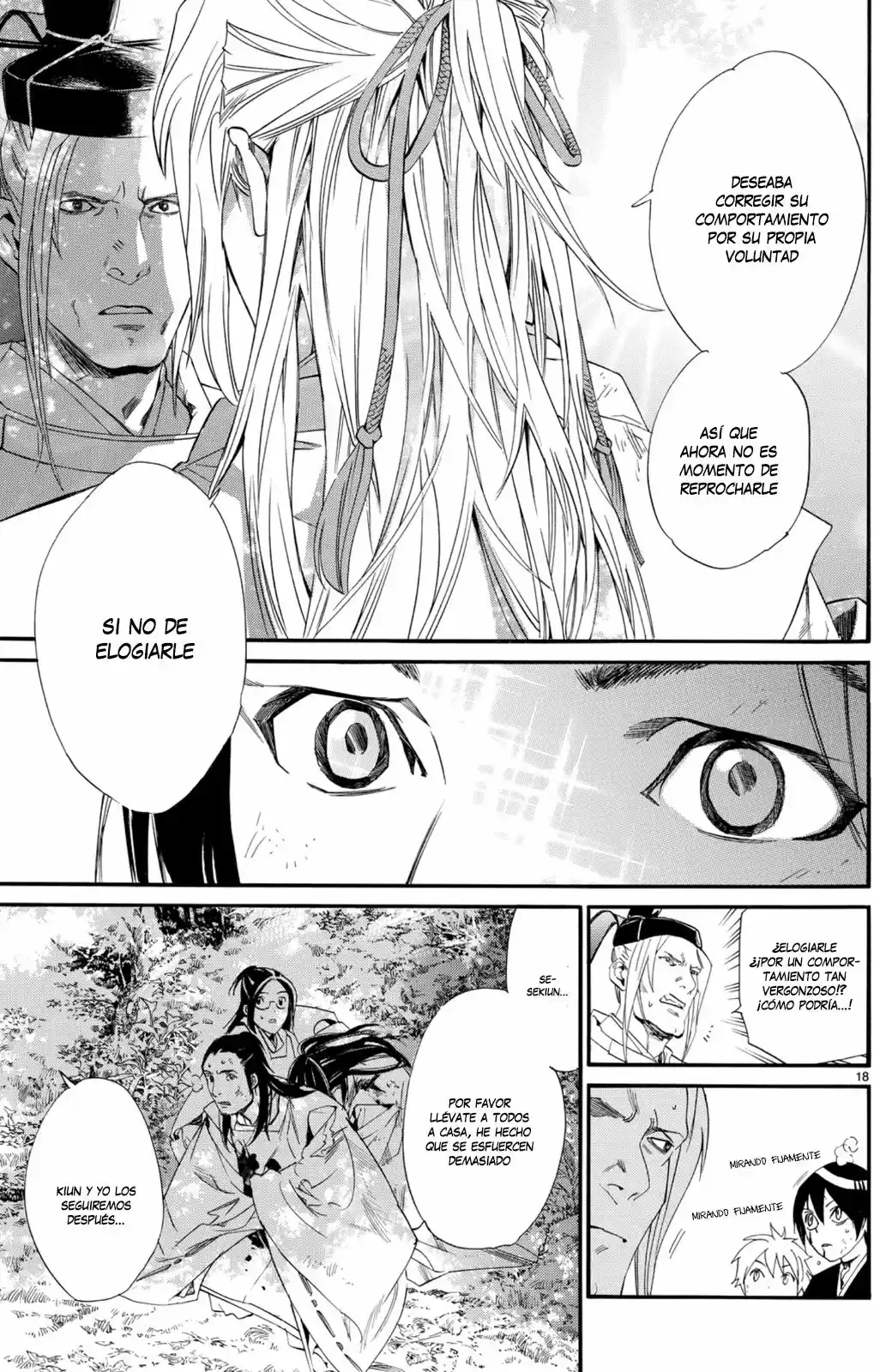 Noragami: Stray God - Capítulo 68 - Página 16 - LectorTMOo