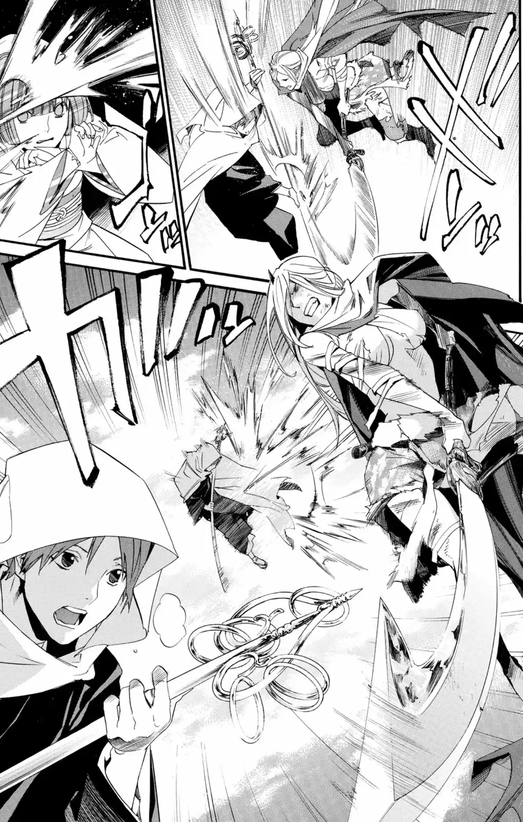 Noragami: Stray God - Capítulo 68 - Página 20 - LectorTMOo