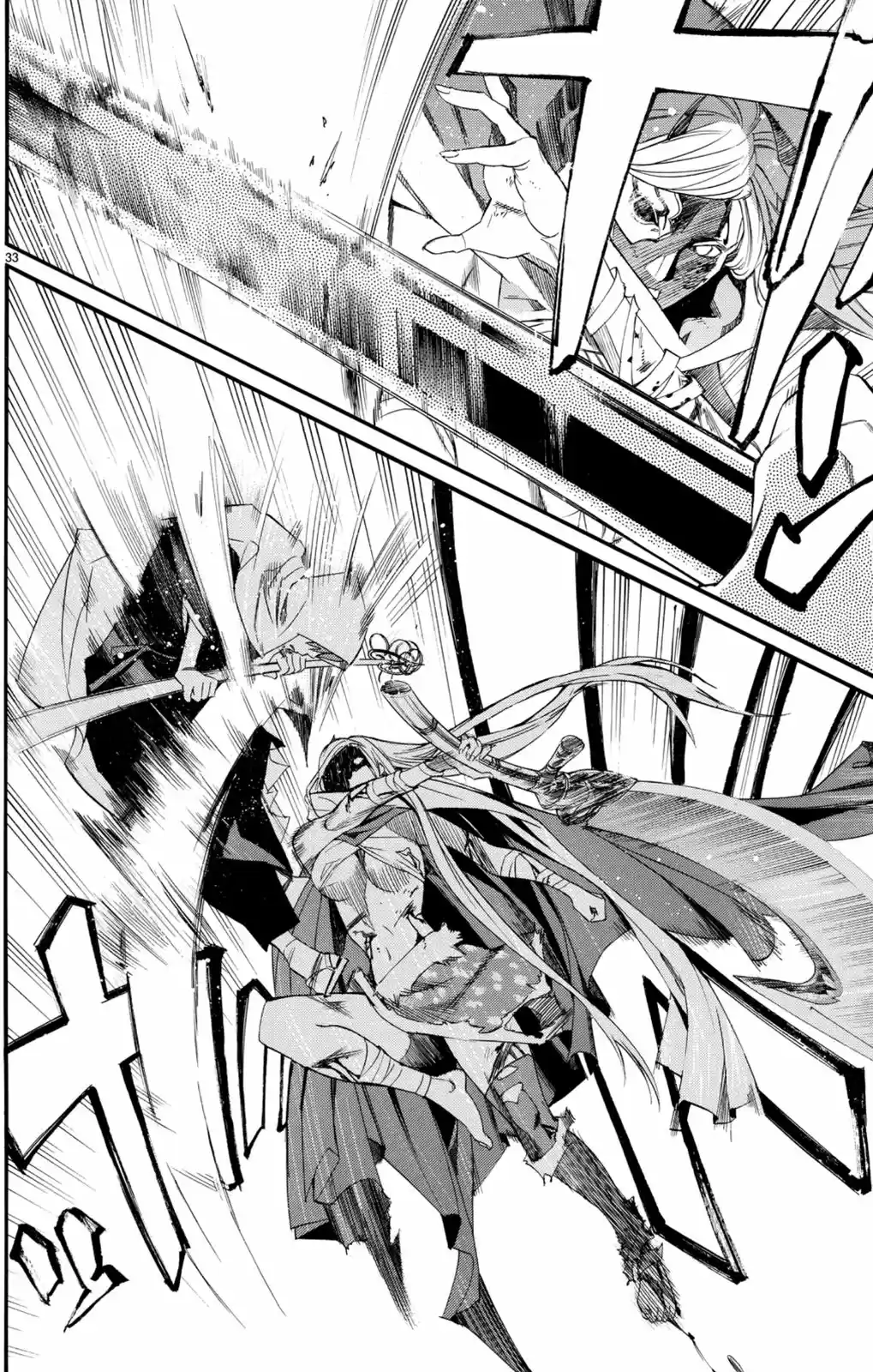 Noragami: Stray God - Capítulo 68 - Página 26 - LectorTMOo
