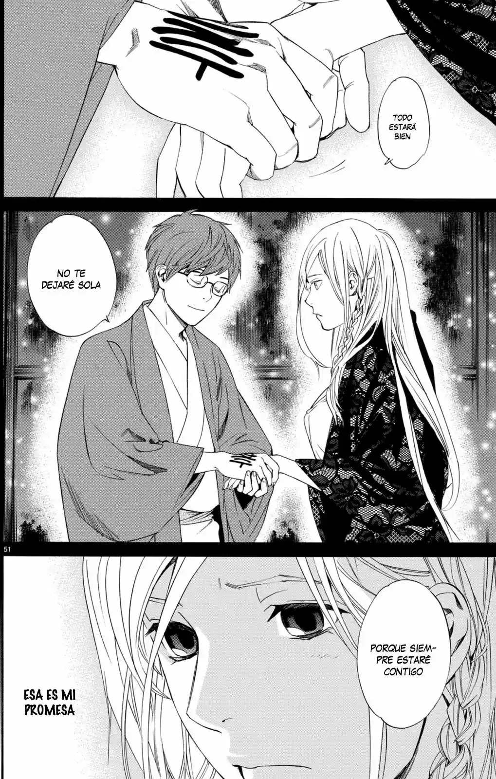 Noragami: Stray God - Capítulo 68 - Página 45 - LectorTMOo