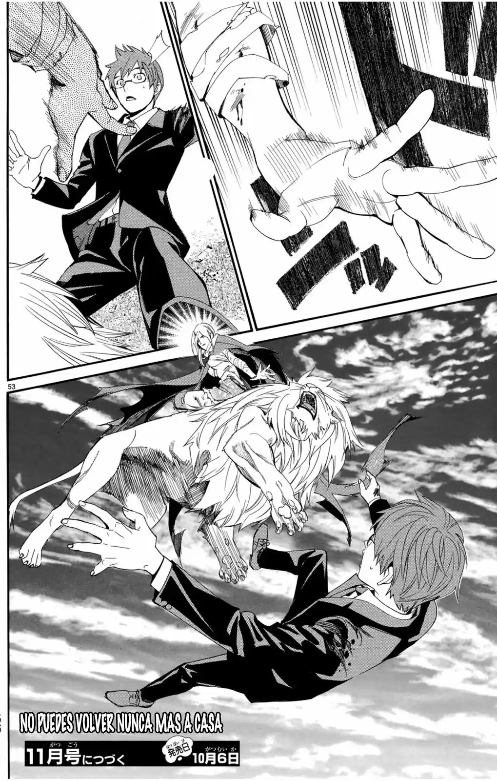 Noragami: Stray God - Capítulo 68 - Página 48 - LectorTMOo