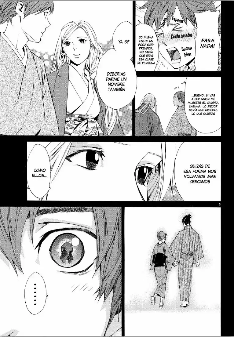 Noragami: Stray God - Capítulo 69 - Página 10 - LectorTMOo