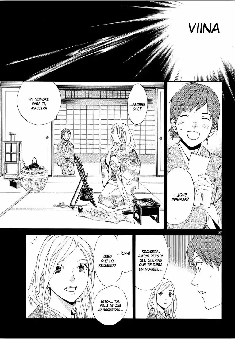 Noragami: Stray God - Capítulo 69 - Página 33 - LectorTMOo