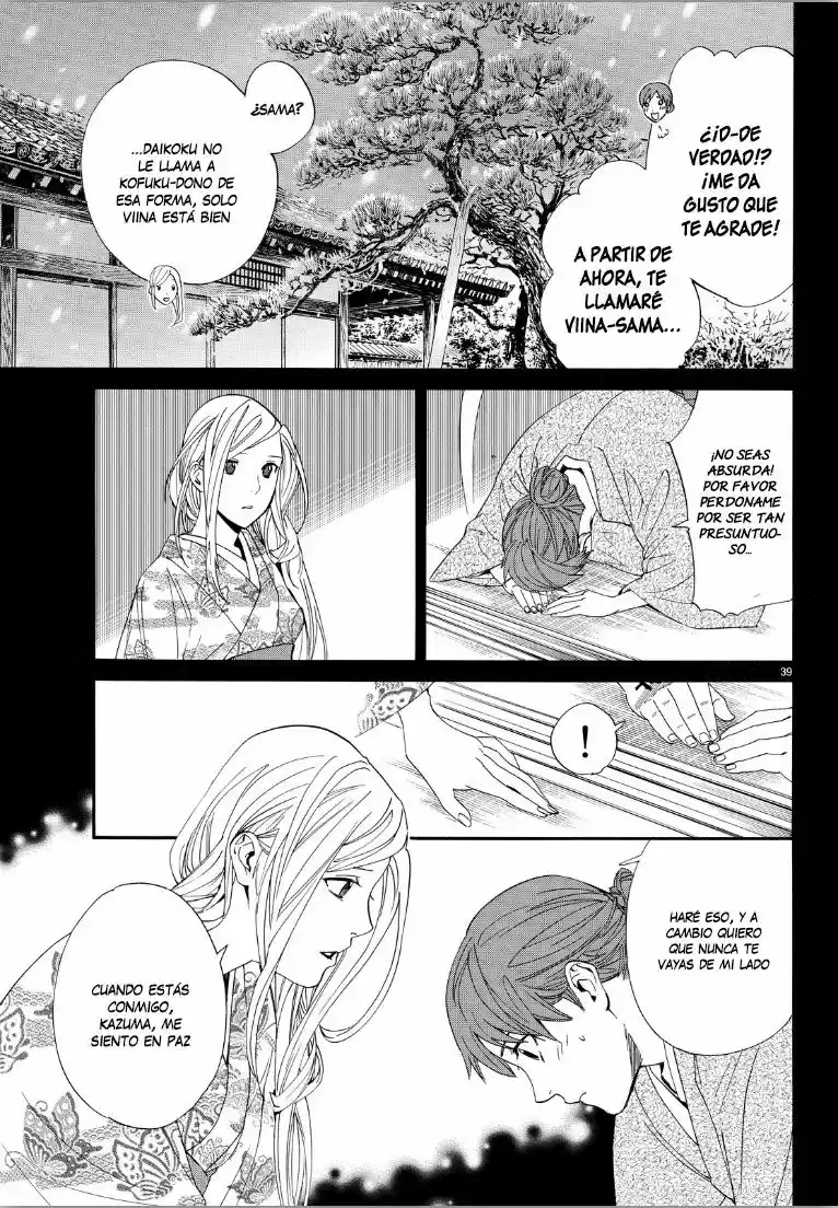 Noragami: Stray God - Capítulo 69 - Página 37 - LectorTMOo
