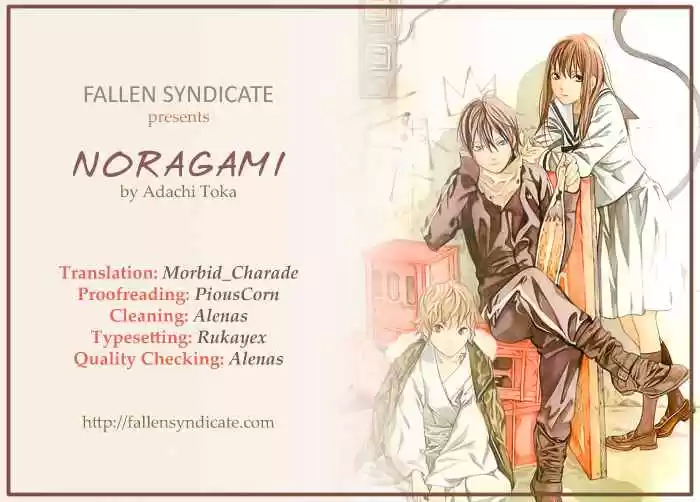 Noragami: Stray God - Capítulo 7 - Página 2 - LectorTMOo
