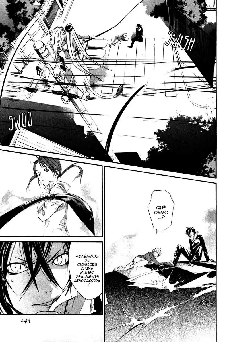 Noragami: Stray God - Capítulo 7 - Página 3 - LectorTMOo