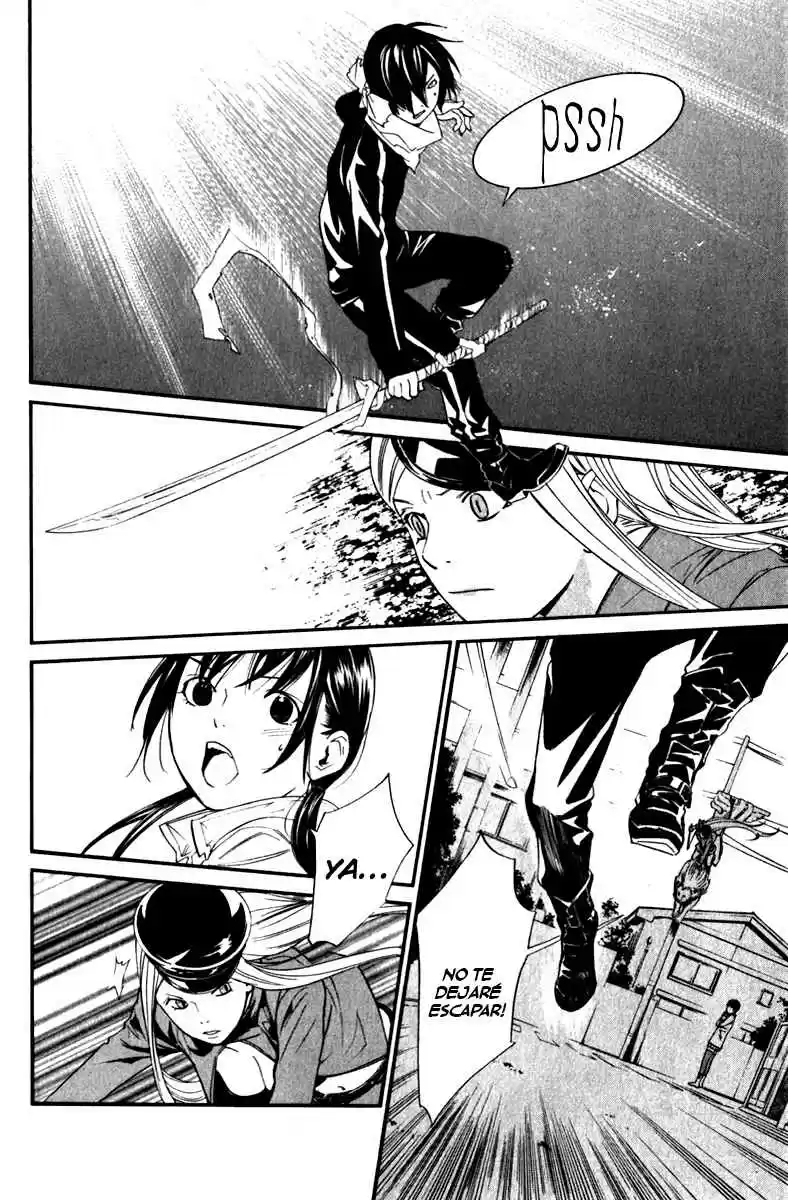 Noragami: Stray God - Capítulo 7 - Página 8 - LectorTMOo