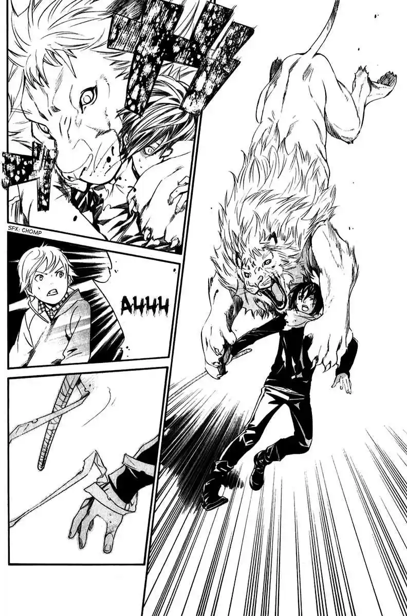 Noragami: Stray God - Capítulo 7 - Página 17 - LectorTMOo