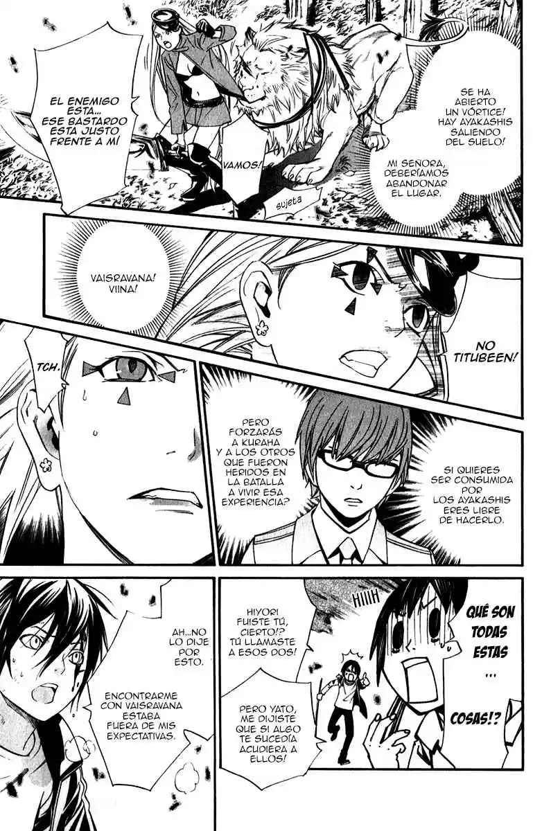Noragami: Stray God - Capítulo 7 - Página 23 - LectorTMOo