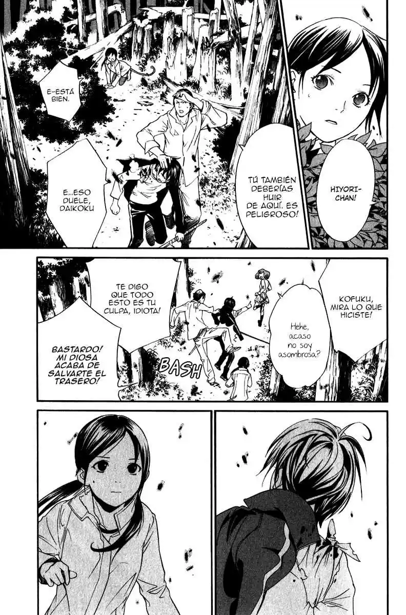 Noragami: Stray God - Capítulo 7 - Página 26 - LectorTMOo