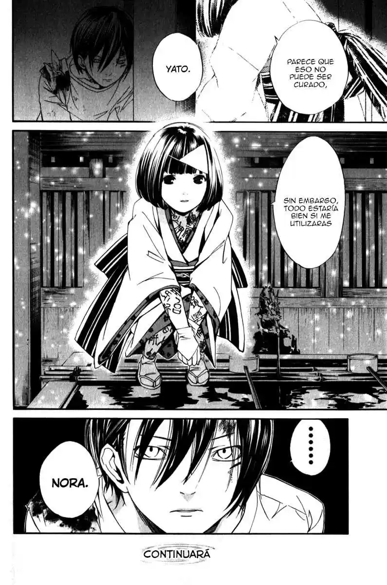 Noragami: Stray God - Capítulo 7 - Página 27 - LectorTMOo