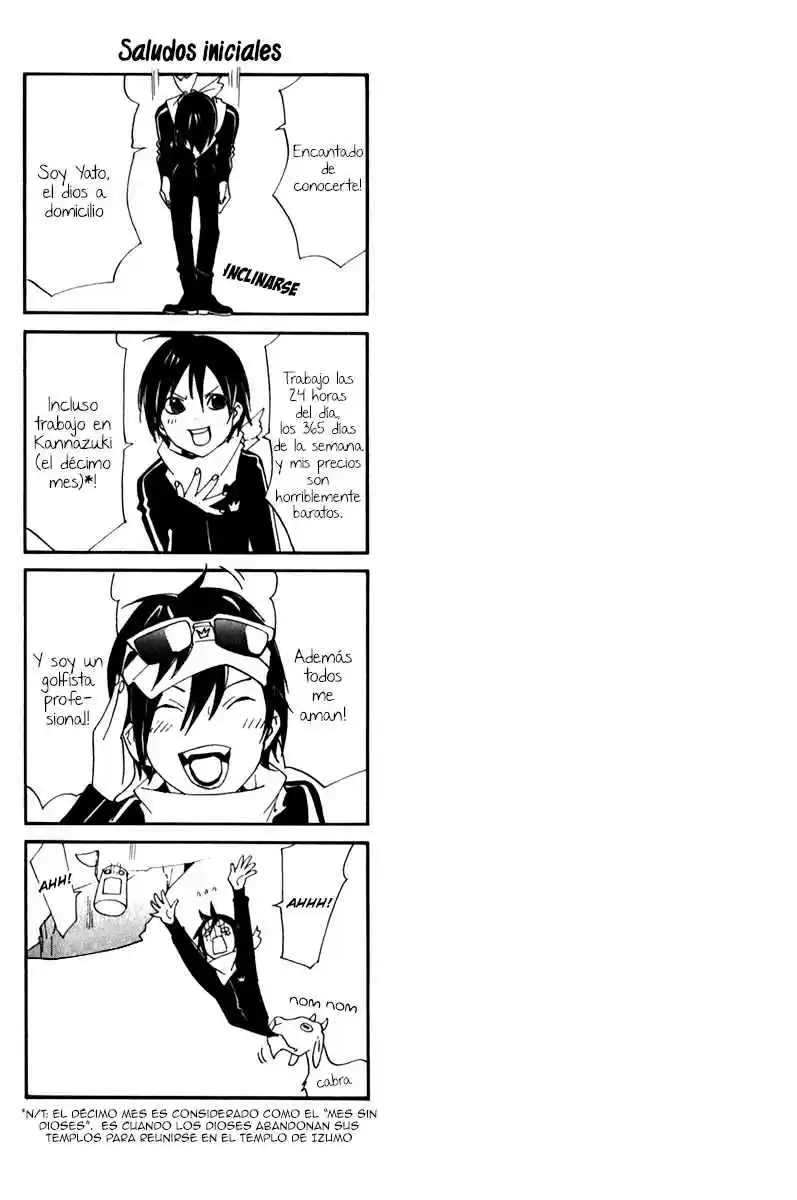 Noragami: Stray God - Capítulo 7 - Página 28 - LectorTMOo