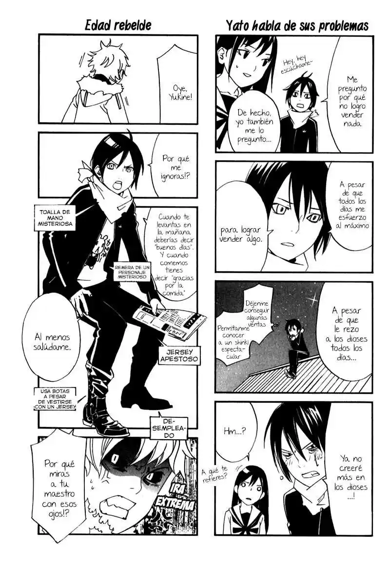 Noragami: Stray God - Capítulo 7 - Página 29 - LectorTMOo