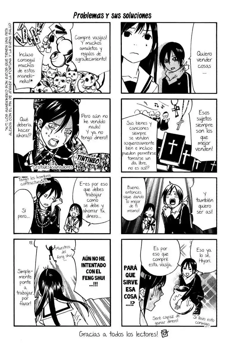 Noragami: Stray God - Capítulo 7 - Página 31 - LectorTMOo