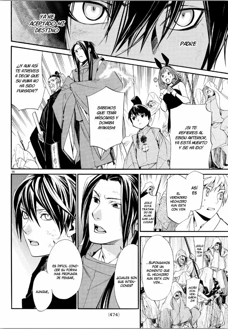Noragami: Stray God - Capítulo 70 - Página 14 - LectorTMOo