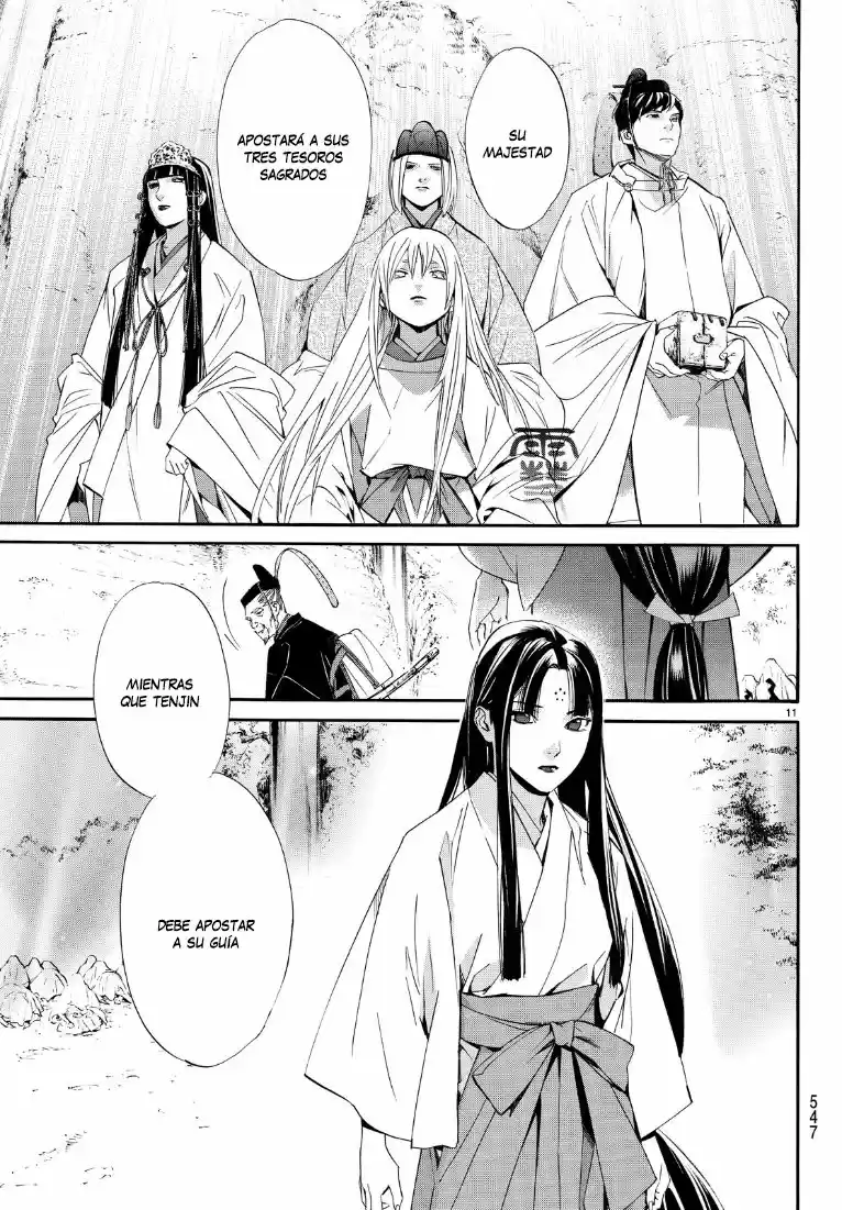 Noragami: Stray God - Capítulo 71 - Página 7 - LectorTMOo
