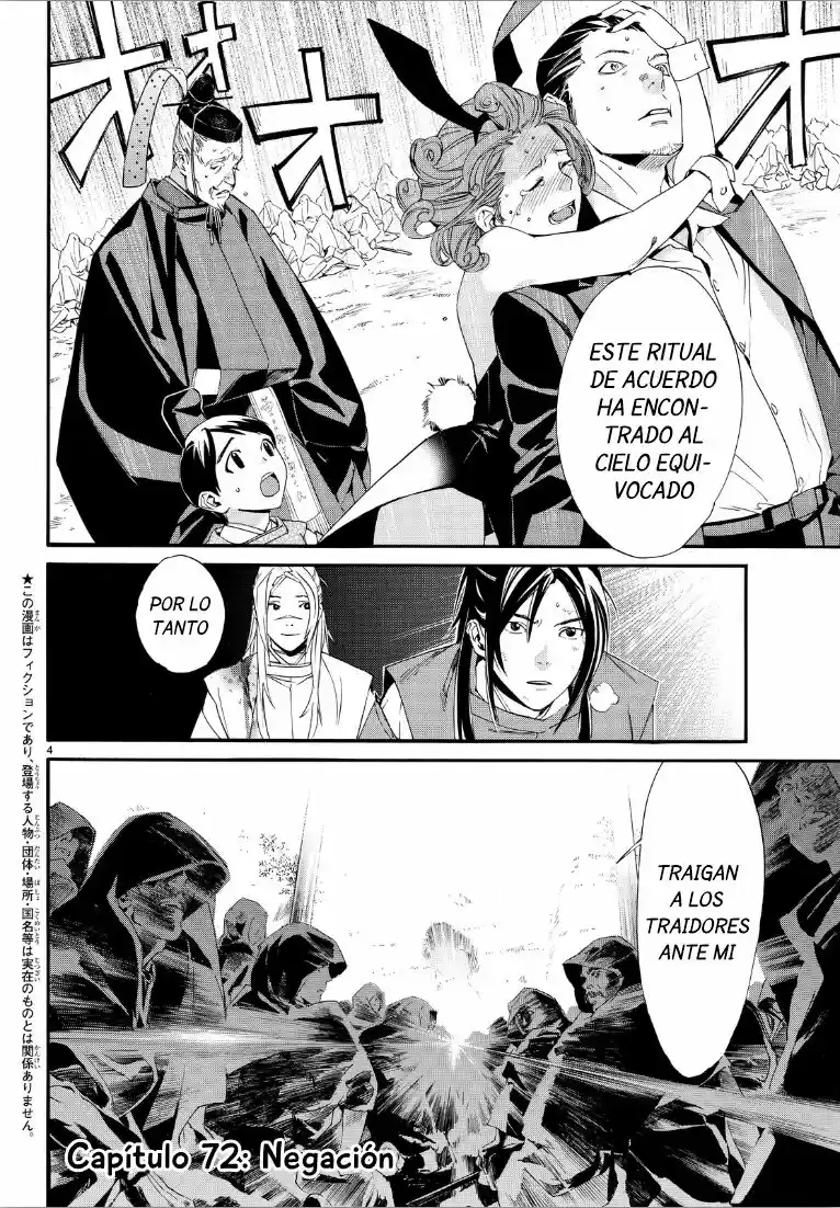 Noragami: Stray God - Capítulo 72 - Página 5 - LectorTMOo