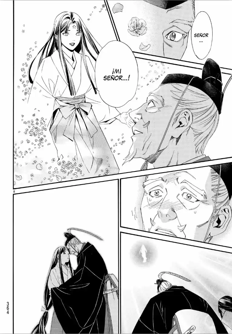 Noragami: Stray God - Capítulo 72 - Página 10 - LectorTMOo