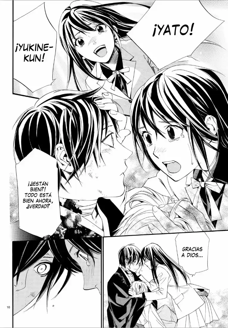 Noragami: Stray God - Capítulo 72 - Página 13 - LectorTMOo