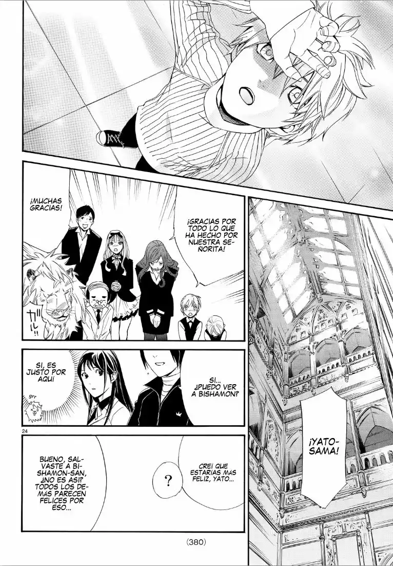 Noragami: Stray God - Capítulo 72 - Página 27 - LectorTMOo