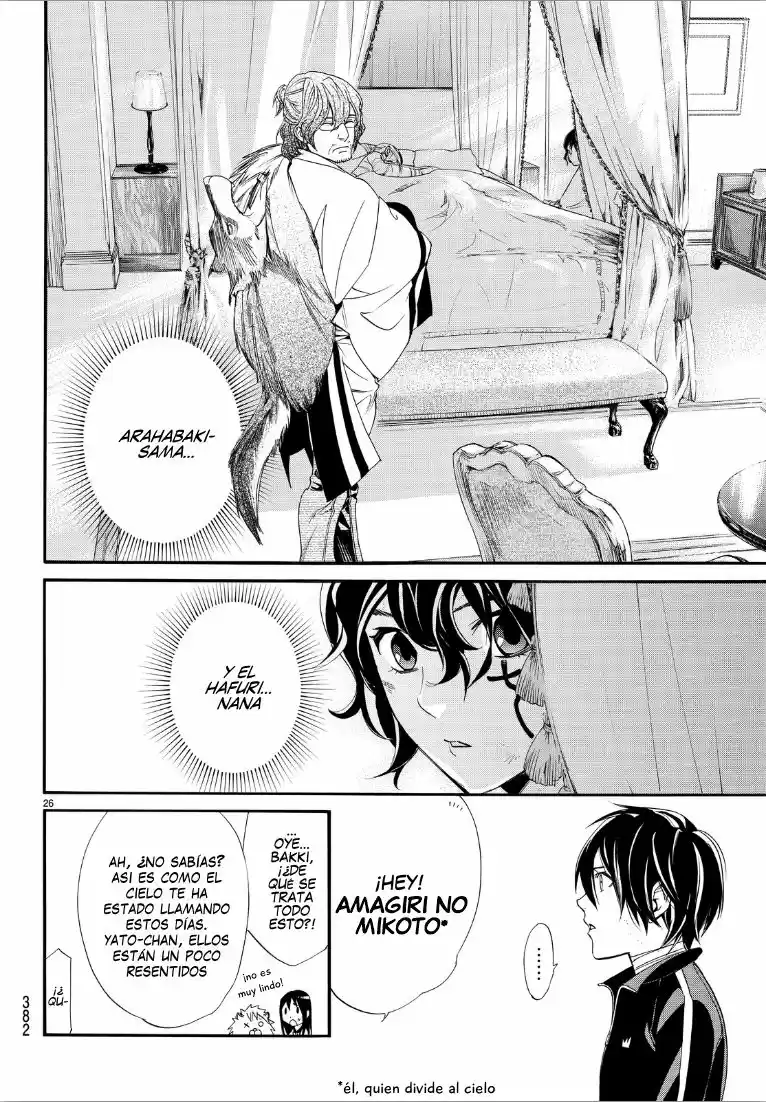 Noragami: Stray God - Capítulo 72 - Página 30 - LectorTMOo