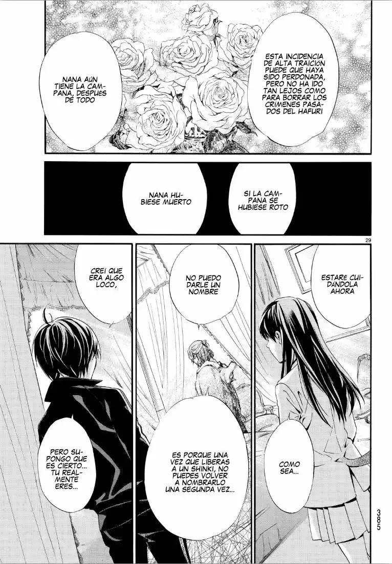 Noragami: Stray God - Capítulo 72 - Página 33 - LectorTMOo