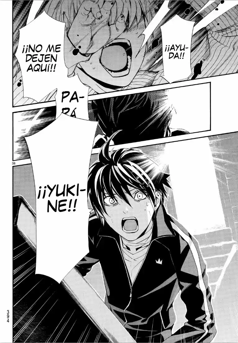 Noragami: Stray God - Capítulo 72 - Página 36 - LectorTMOo