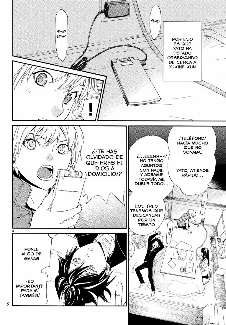 Noragami: Stray God - Capítulo 73 - Página 4 - LectorTMOo