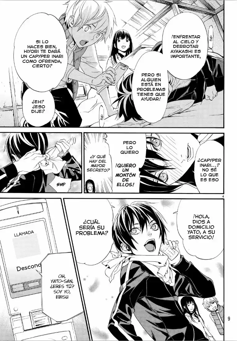 Noragami: Stray God - Capítulo 73 - Página 5 - LectorTMOo