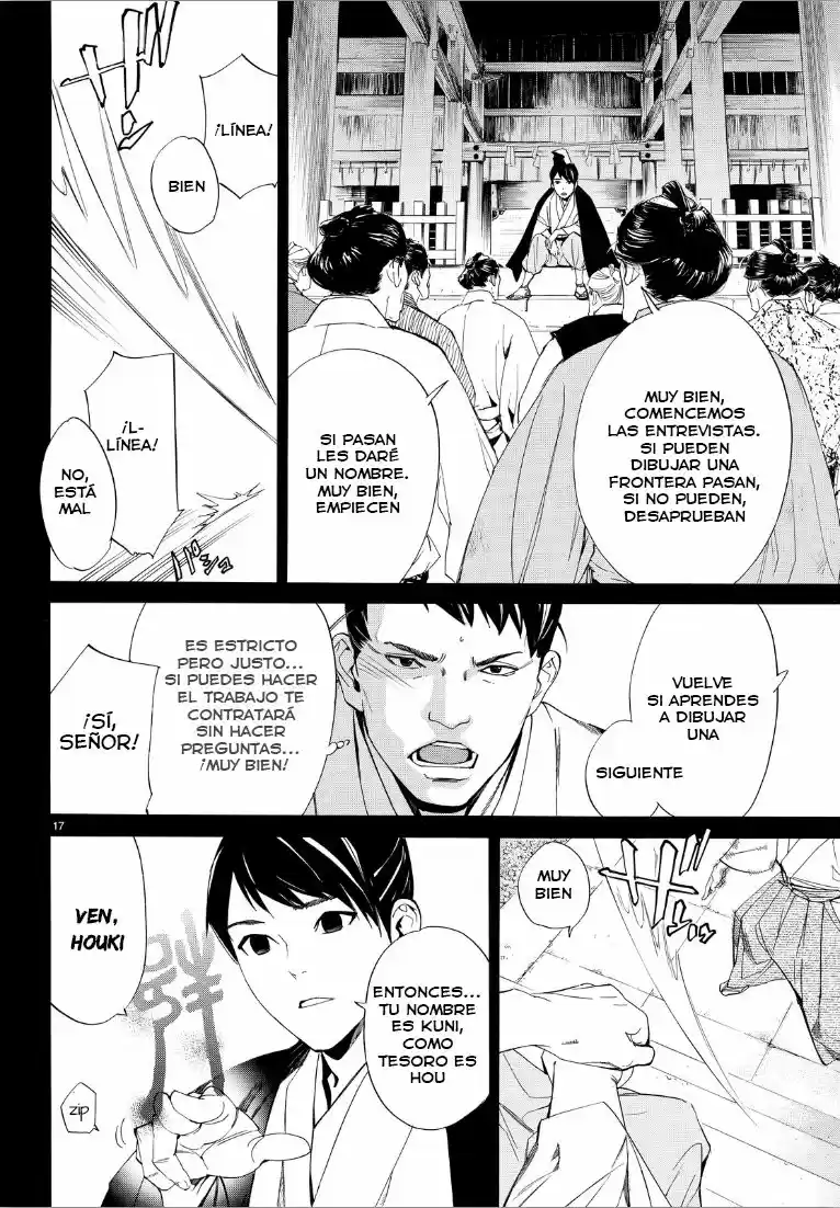 Noragami: Stray God - Capítulo 73 - Página 14 - LectorTMOo